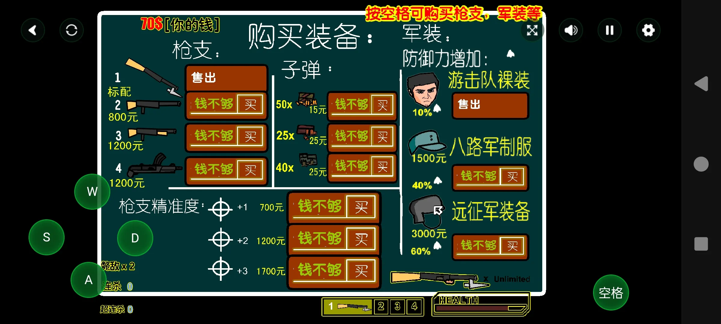 ɨ��С�ձ�2026���°汾v1.00.06 �ٷ������ͼ