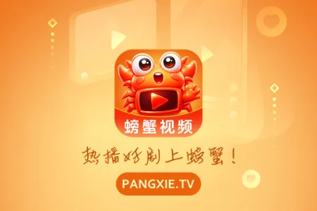 �з��Ƶ(Ӱ��׷��APP)