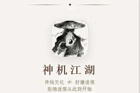�������(��ѧ����ƽ̨)