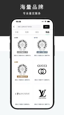 Young��ҳ�����������2026���°汾v1.1.60 ��Ѱ��ͼ