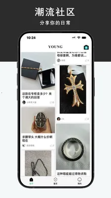 Young��ҳ�����������2026���°汾v1.1.60 ��Ѱ��ͼ