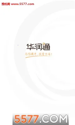 ����ͨ2026���ذ�װv1.0.0 �ٷ������ͼ
