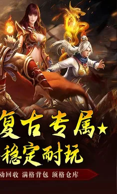 ����Ӣ��(��������)v1.0.2 �ٷ������ͼ