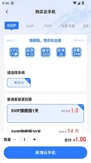 С����(���ֻ�Ӧ��)v5.9.7 �ֻ����ͼ