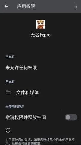 ������pro����Ȼ���������ֻ���