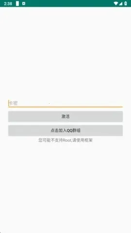 ������pro����Ȼ���������ֻ���v1.6 ��Ѱ��ͼ