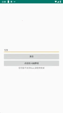������pro����Ȼ���������ֻ���v1.6 ��Ѱ��ͼ