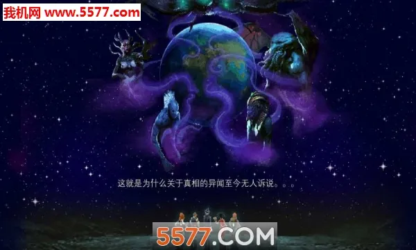 ����³����¼�ƽ��v1.46 ��Ѱ��ͼ