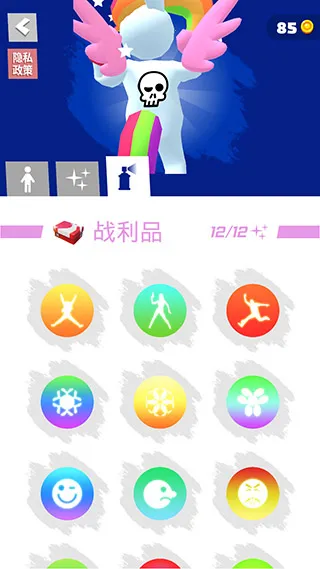 �����ܿ��ƽ���޹��v1.3.9 �ٷ������ͼ
