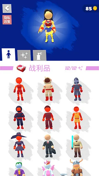 �����ܿ��ƽ���޹��v1.3.9 �ٷ������ͼ
