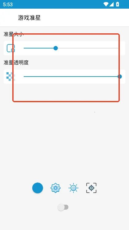 gametools΢���齫���