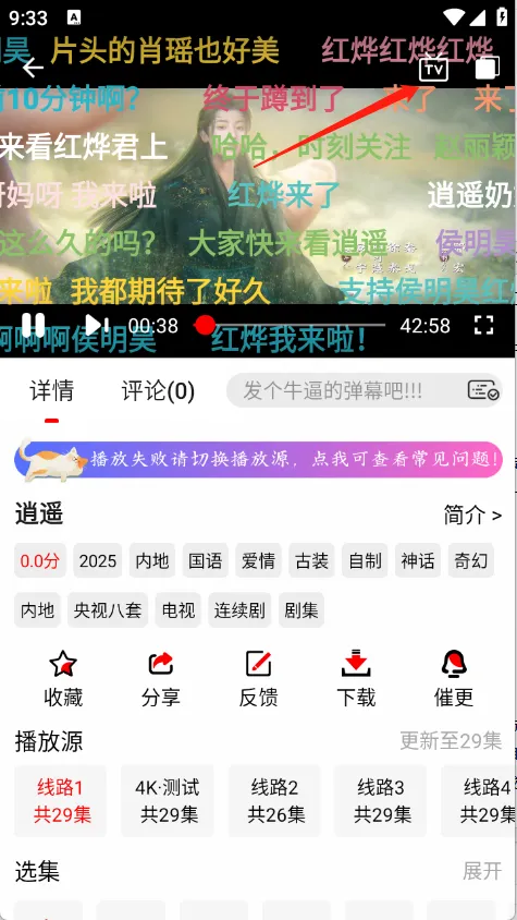 ׷Ӱϻ1.1.0����