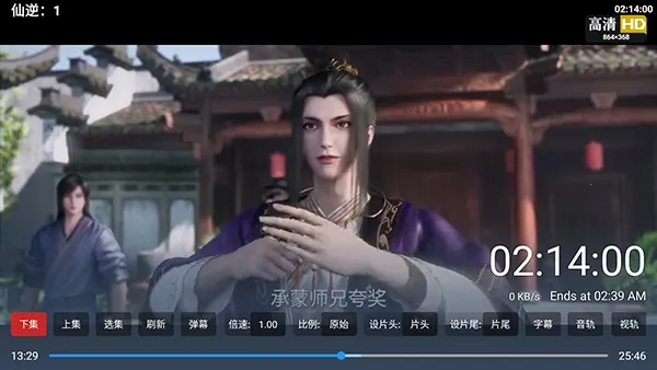 ���4KӰ��2026���°汾