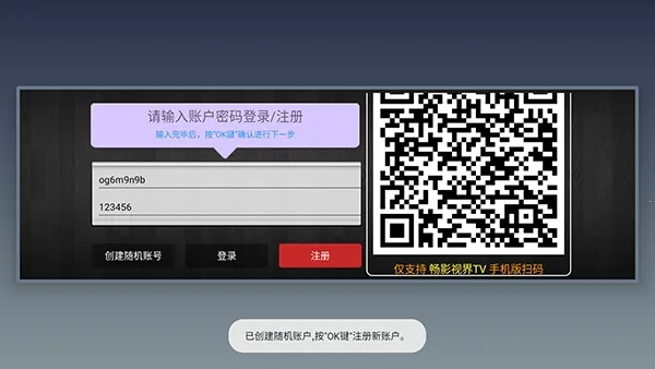 ���4KӰ��2026���°汾