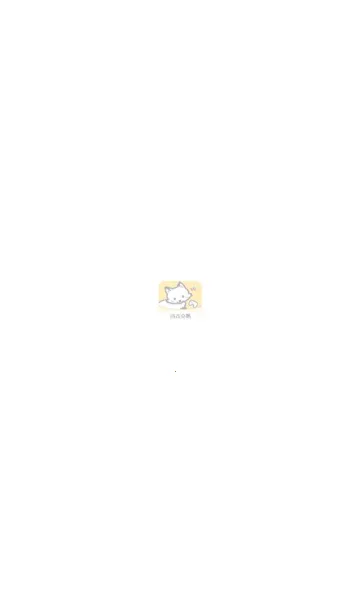 �׺�����2026�ٷ����°汾v6.7.7 �ٷ������ͼ