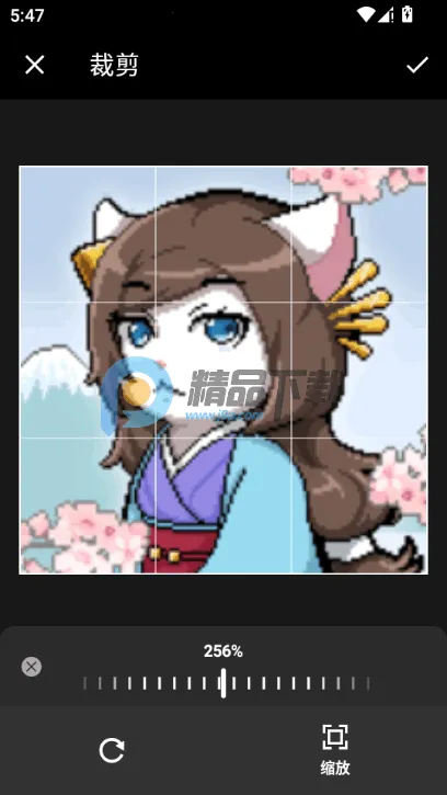Բ�μ�ͷ������2026���°汾v1.1.5_ZH-CN ��׿���ͼ