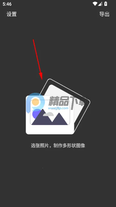 Բ�μ�ͷ������2026���°汾