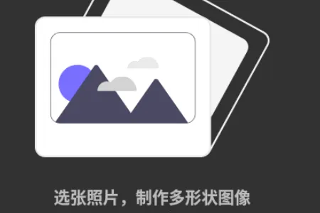 Բ�μ�ͷ������2026���°汾
