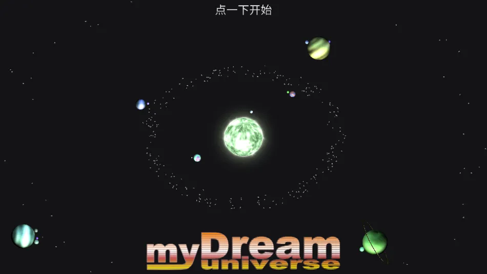 �ҵ��λ��������������ƽ��v6.06 �ֻ����ͼ
