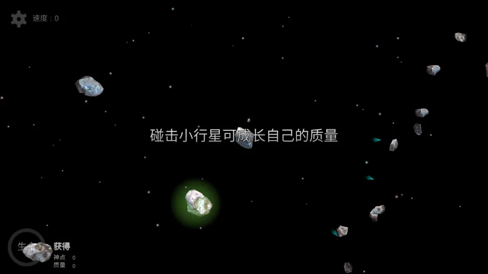 �ҵ��λ��������������ƽ��v6.06 �ֻ����ͼ