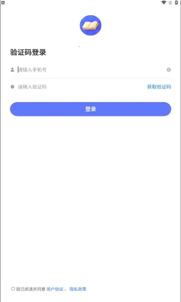 �����ƿ���2026���°汾v1.7.4 �ٷ������ͼ