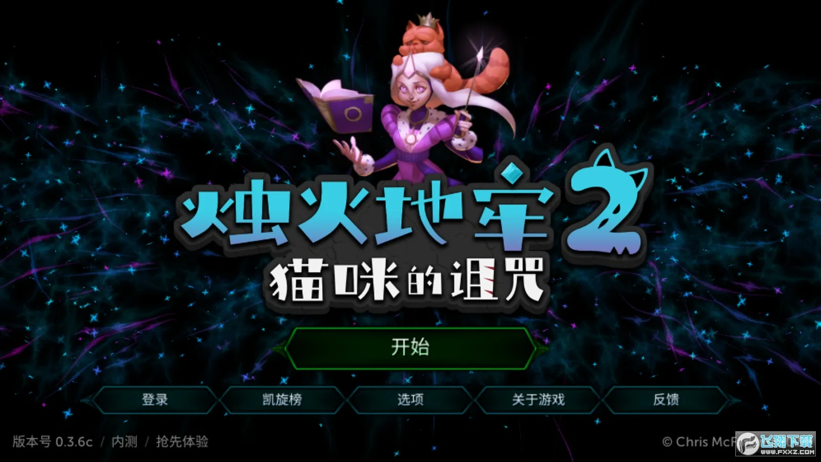 ������2�ƽ������