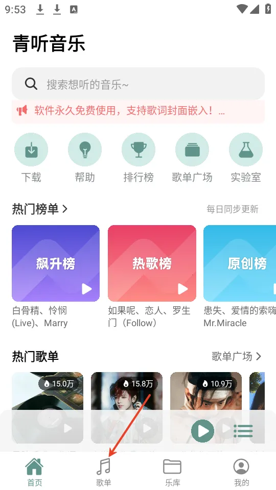 ��������1.2.2���°汾