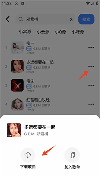 ��������1.2.2���°汾