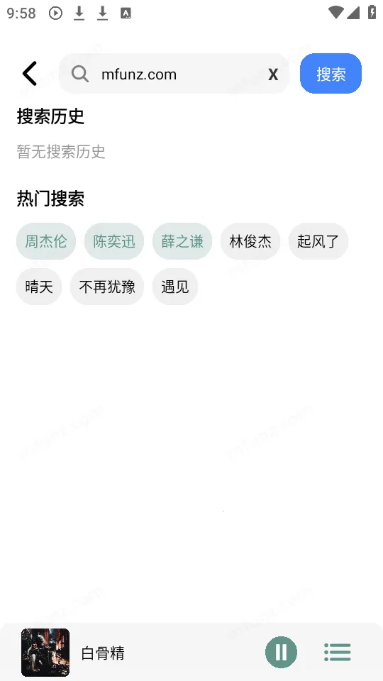 ��������1.2.2���°汾