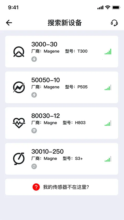 ���������������������ֻ���v2.17.8 �ֻ����ͼ