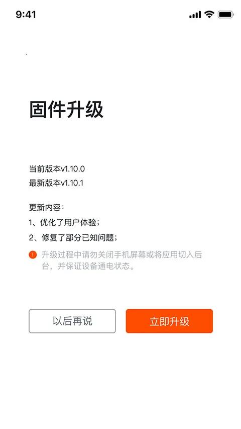 ���������������������ֻ���v2.17.8 �ֻ����ͼ