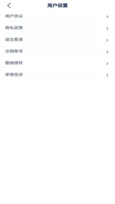 �ش�Ӣ������׿���ֻ���v3.1213.34.2 �ֻ����ͼ