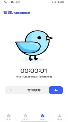 ÷����վ��׿���ֻ���v1.0.0 ��׿���ͼ