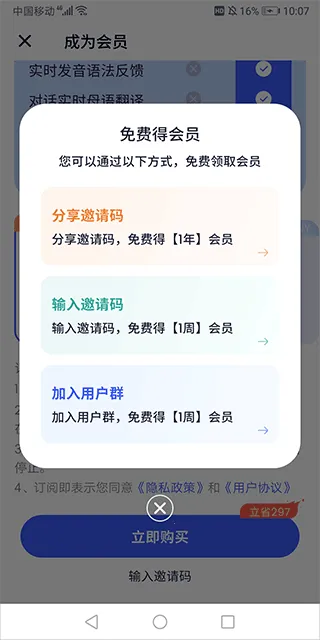 �ǿ�����(AI����ѧϰ����)