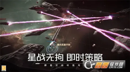 �������(��ս������Ϸ)v1.8.37 ��׿���ͼ