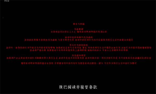 ����ұ�2026�ٷ����°汾v0.6 ��׿���ͼ