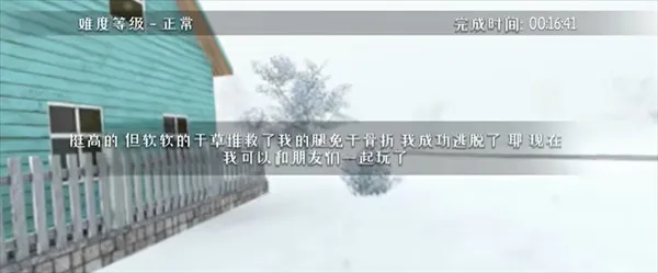 ����ұ�2026�ٷ����°汾