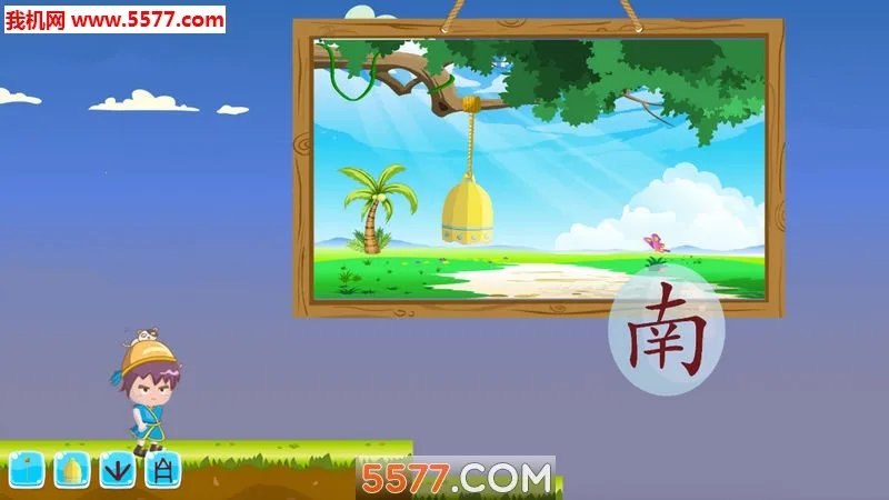 �Ź�ʶ��(�׶�ʶ������)v2026.04.01 ��Ѱ��ͼ