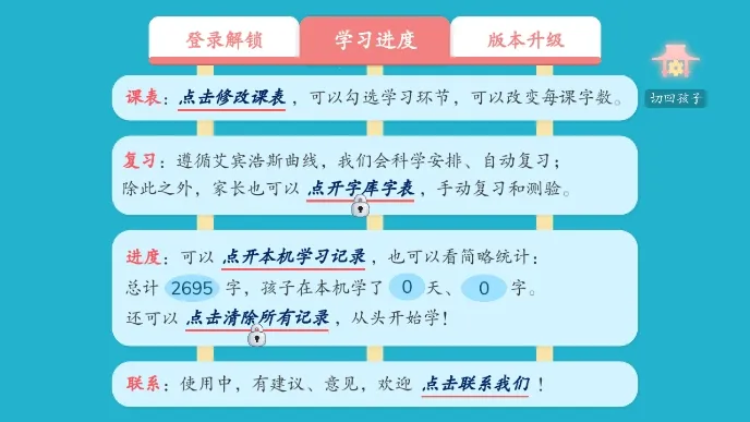 �Ź�ʶ��(�׶�ʶ������)v2026.04.01 ��Ѱ��ͼ