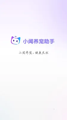 С����������(AI�������)v1.0.15 ��Ѱ��ͼ