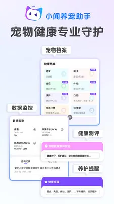 С����������(AI�������)v1.0.15 ��Ѱ��ͼ