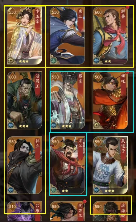 ���Ҵ��ƹ�(�Ŵ�������Ϸ)