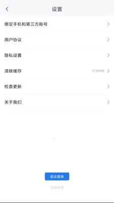 ȤС˵2026�ٷ����°汾v6.61.0.09 ��Ѱ��ͼ