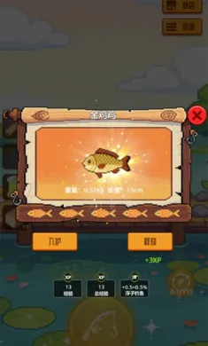 �������42026���°汾v1.0.0 �ֻ����ͼ