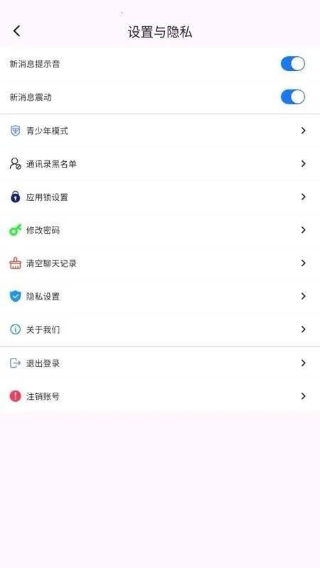 ������2026�ٷ����°汾