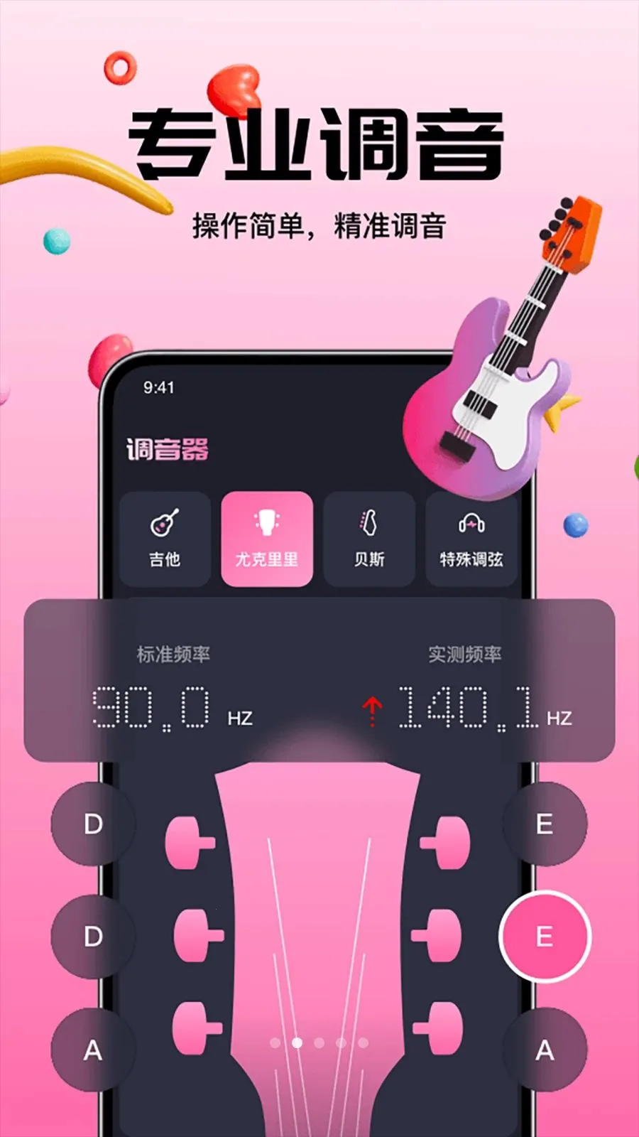 �������ĵ�����ʦ(���ָ�������)vO4.0 ��Ѱ��ͼ