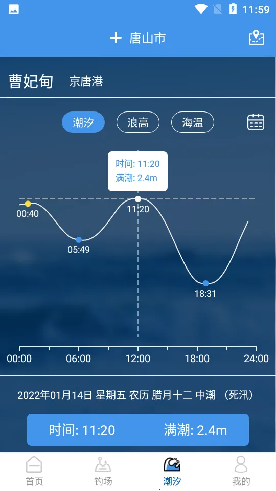 ��������Ԥ��2026���°汾v2.2.33 �ٷ������ͼ
