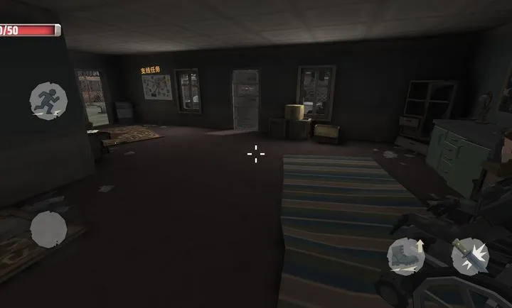 �������������ĸ����˵�(��ʬ������Ϸ)v1.0 ��Ѱ��ͼ
