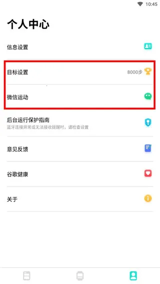 Da Fit2026���°汾