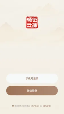 Դ���Ʋ������ֻ���v26.04.02 ��׿���ͼ